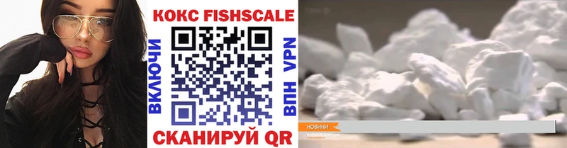 хочу   Курган  Кокаин Боливия 