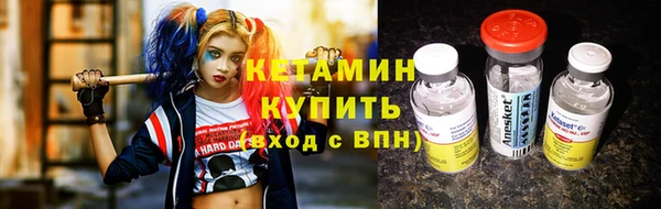 круглые Армянск