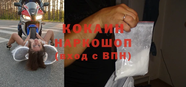 гашиш Аркадак