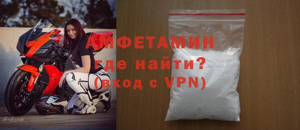 МДПВ Арсеньев