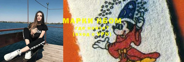 МДПВ Арсеньев