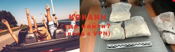 круглые Армянск