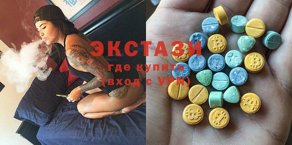 гашиш Аркадак