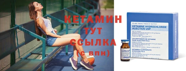 МДПВ Арсеньев