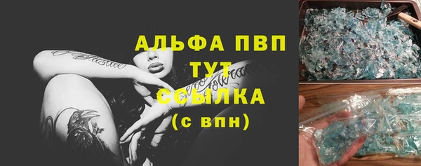 круглые Армянск