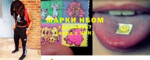 гашиш Аркадак