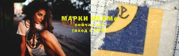 гашиш Аркадак