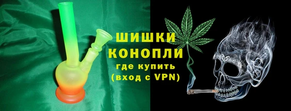 круглые Армянск