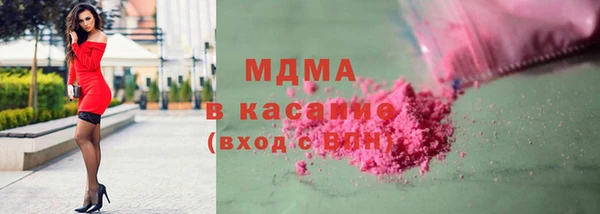 МДПВ Арсеньев