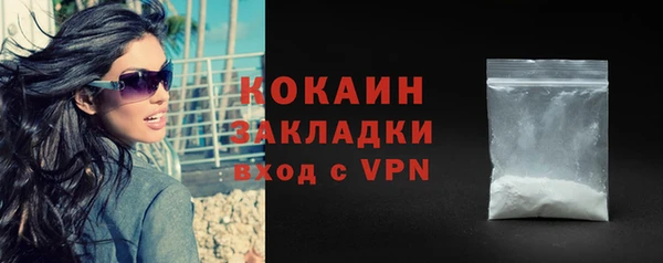 круглые Армянск