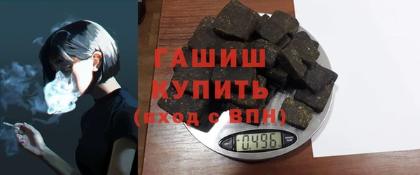 круглые Армянск