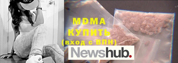 гашиш Аркадак