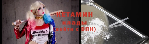 круглые Армянск