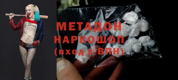 гашиш Аркадак