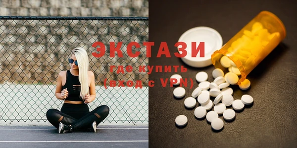 МДПВ Арсеньев