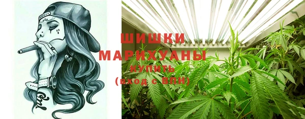 гашиш Аркадак
