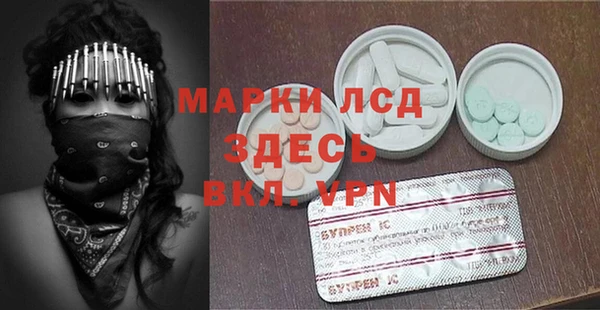 круглые Армянск