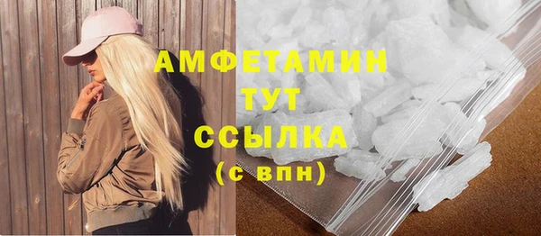 круглые Армянск