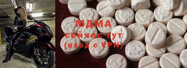 гашиш Аркадак
