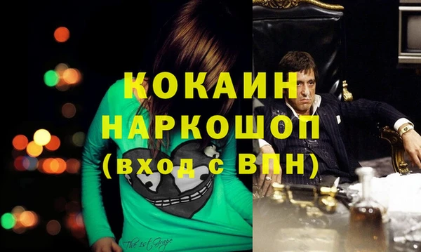 гашиш Аркадак