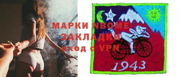 МДПВ Арсеньев