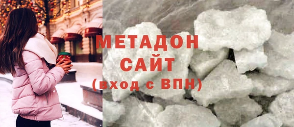 гашиш Аркадак