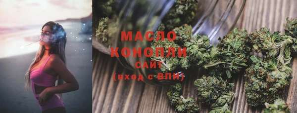 гашиш Аркадак