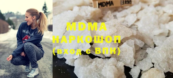 МДПВ Арсеньев