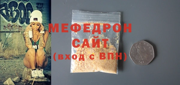 МДПВ Арсеньев