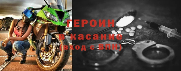 соль курить ск Алзамай