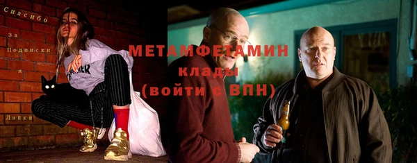 МДПВ Арсеньев